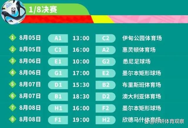 我真的很努力，也感谢教练对我的信任，所以我为了要感谢他，我要留在他的身边。